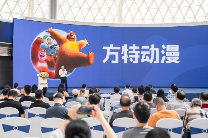 最新动态与深度解析 - 问鼎娱乐下载1
